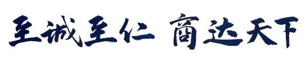 首页4