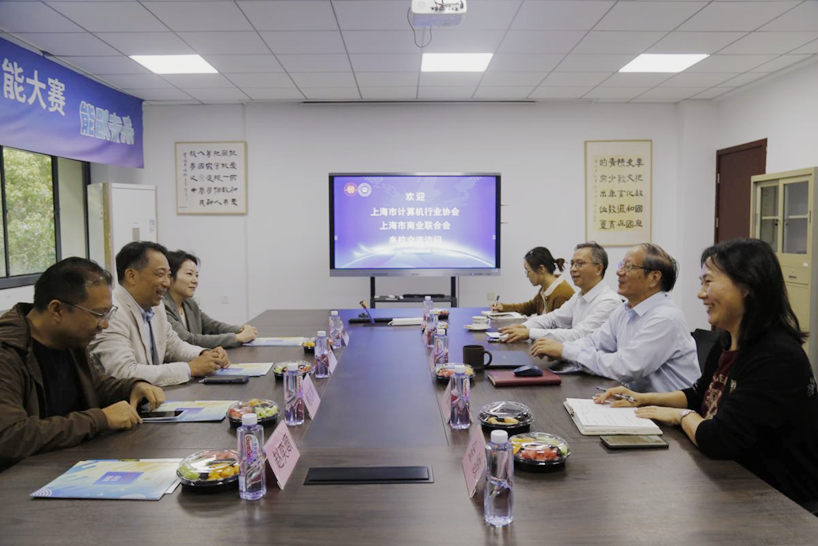 深化校协联动 聚力产教育人——...