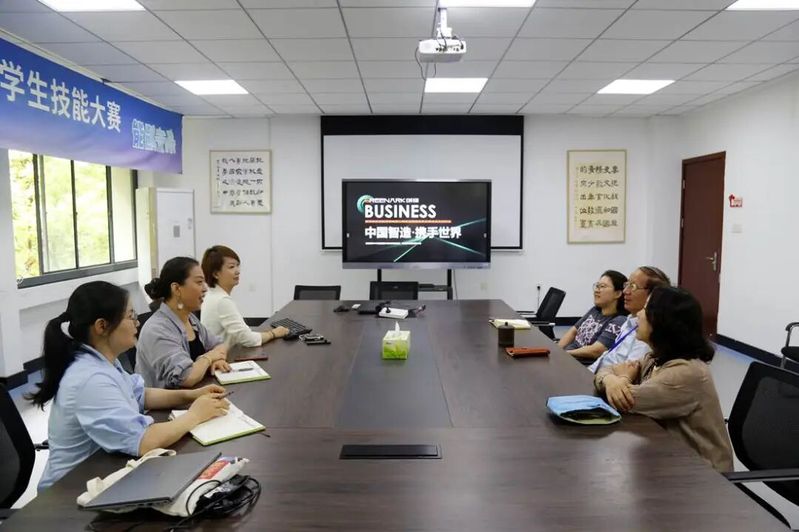 校企协同，共育商科出海人才