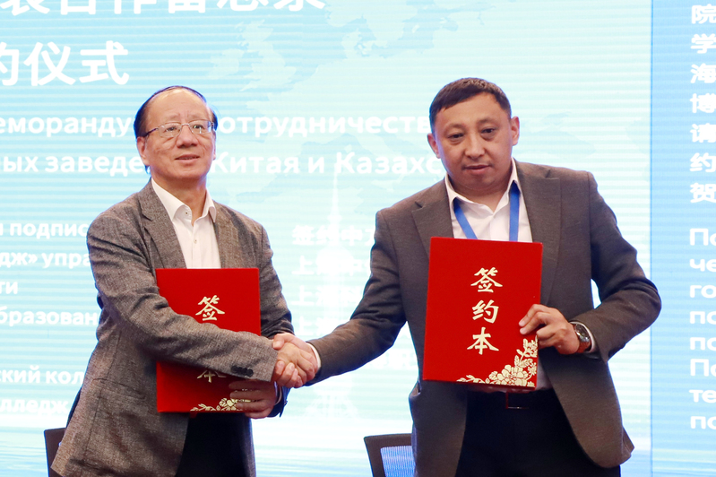 我校副校长姚大伟应邀出席中哈职...