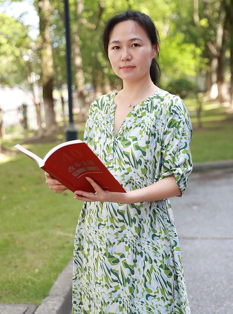 于丽艳