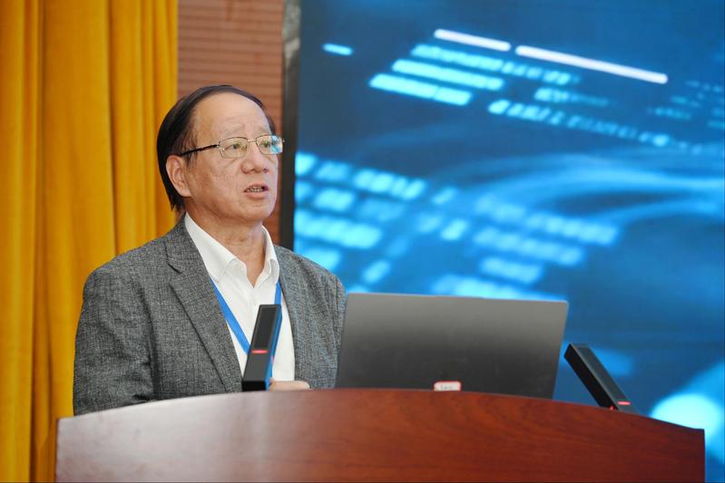 数智联通中亚  产教共筑丝路—...