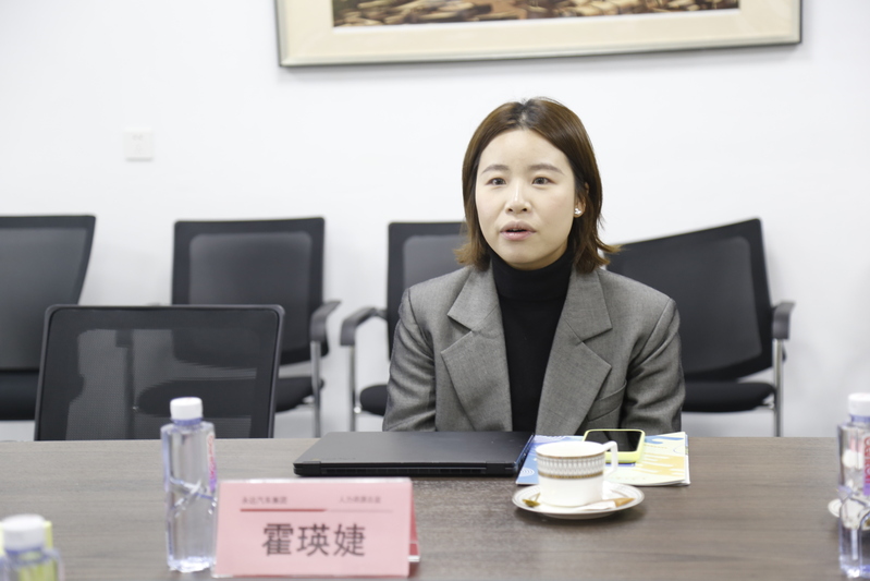 共商产教融合与人才培养新路径-...