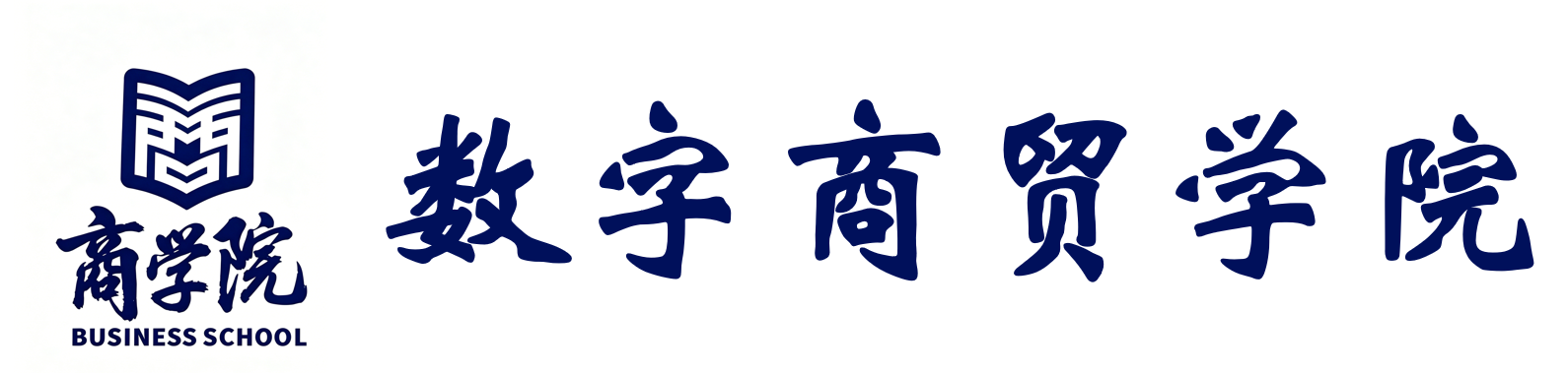 首页3