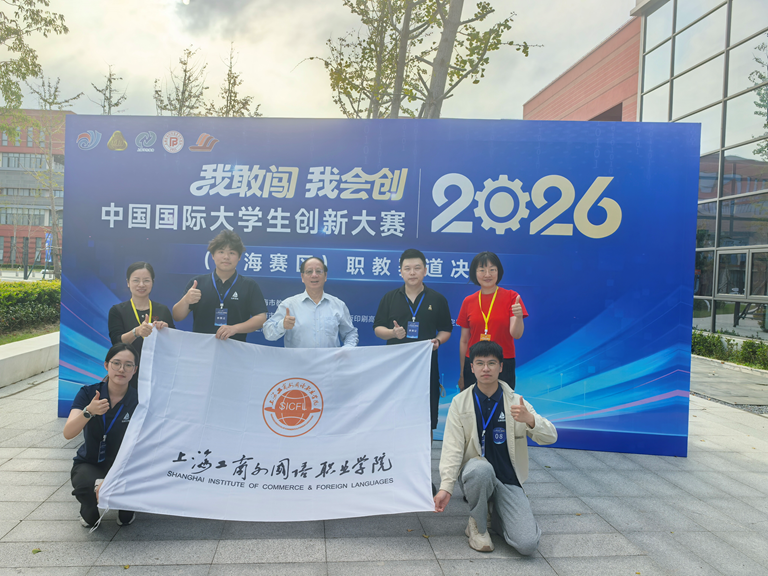 远帆向深蓝，御风越重洋——数字...