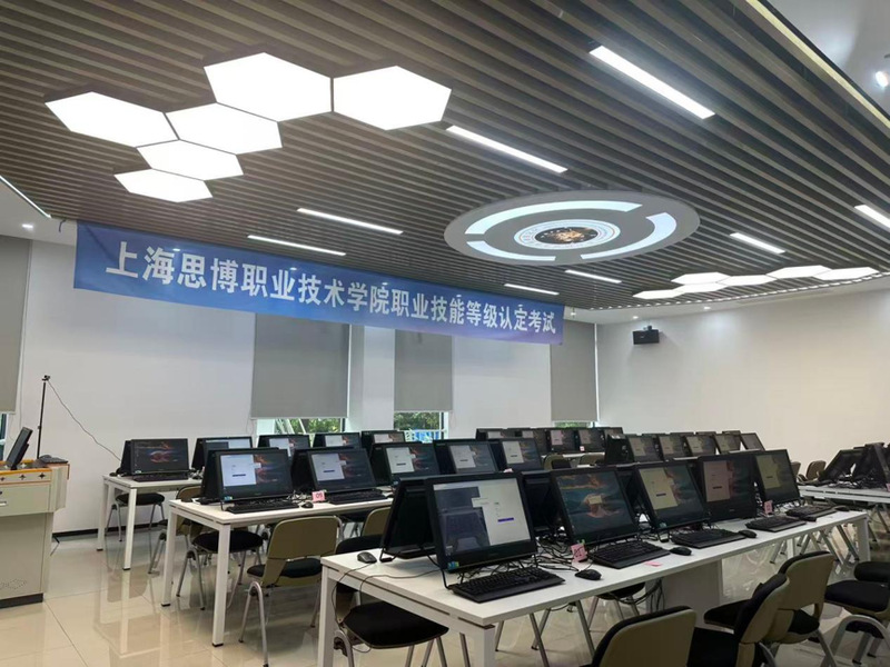 我校跨境电子商务师职业技能等级...