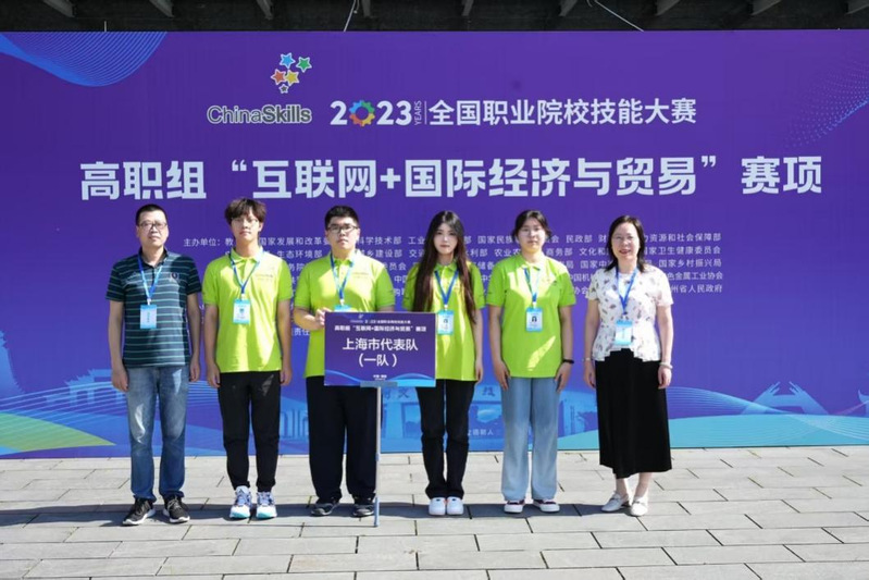 我校数字商贸学院师生在2026...